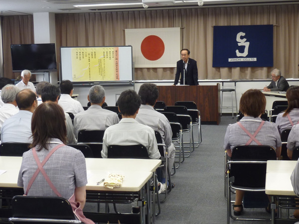 【画像】第61期定時株主総会を開催