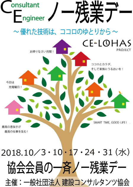 【画像】