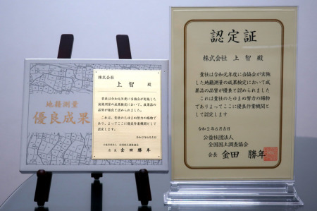 【画像】