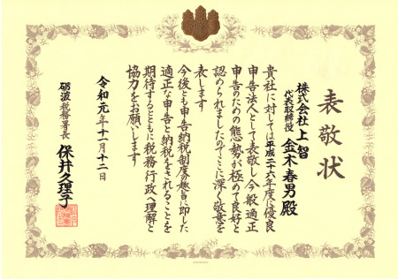 【画像】